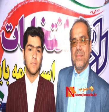 بیست ویکمین وبیست ودومین کاندیداهای مجلس یازدهم در دشتستان ثبت نام کردند +تصاویر و جزئیات