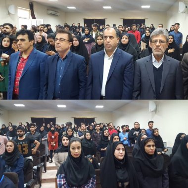 بزرگداشت روز دانشجو در دانشگاه پیام نور برازجان +تصاویر 