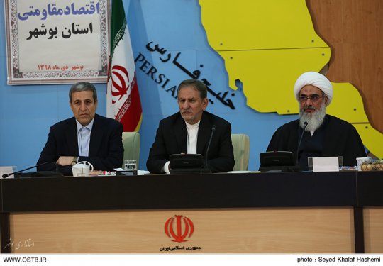 گراوند از اسحاق جهانگیری چه خواسته هایی داشت؟+تصاویر