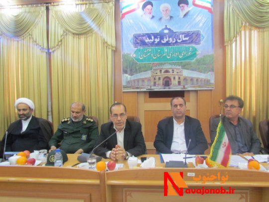 برگزاری جلسه شورای اداری شهرستان،فرماندار دشتستان :در انتخابات اسفندماه ،اولویت ما در شهرستان حاکمیت قانون است +گزارش تصویری