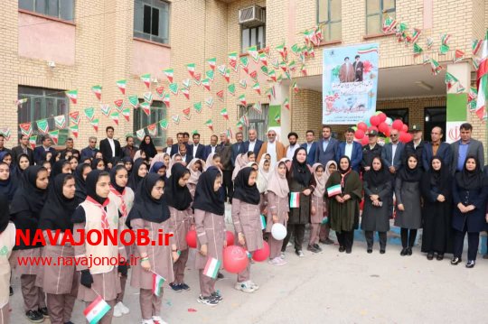 مراسم اولین روز دهه فجر انقلاب اسلامی در وحدتیه دشتستان +گزارش تصویری -  نوای جنوب