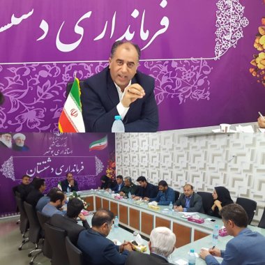 از برگزاری جلسه مقابله با ویروس کرنا ،تابازدید فرماندار دشتستان از روند تب سنجی مسافرین در ایبستگاه شهید صلاحی +گزارش تصویری 