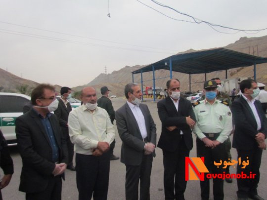 بازدید استاندار بوشهر ،فرمانده انتظامی استان و مدیران ارشد استان و شهرستان دشتستان از ایستگاه استراتژیک بازرسی شهید صلاحی،دشتستان خط مقدم مقابله با شیوع کرونا در استان +گزارش تصویری