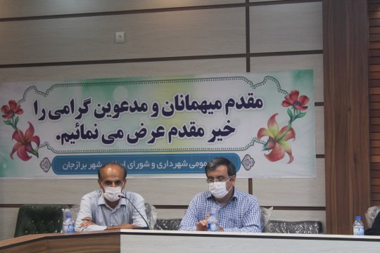 برگزاری مراسم تقدیر شورا و شهرداری برازجان از اصحاب رسانه به مناسبت روز  خبرنگار +گزارش تصویری 