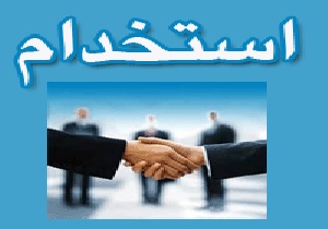 استخدام غیربومی‎ها در خوزستان ممنوع اعلام شد،کلاس درس خوزستانی‌ها برای مدیران استان بوشهر 
