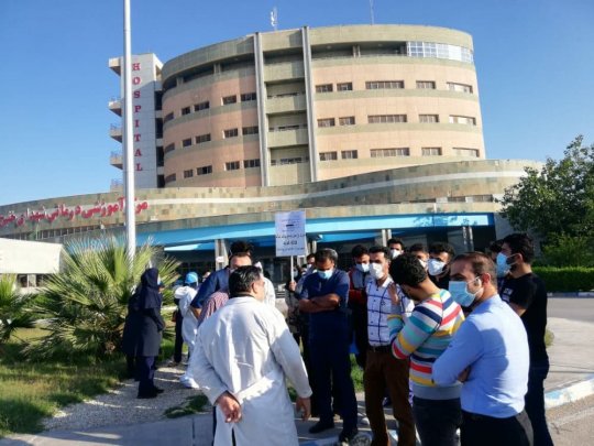 تجمع پرستاران بوشهری در اعتراض به تبعیض+تصویر