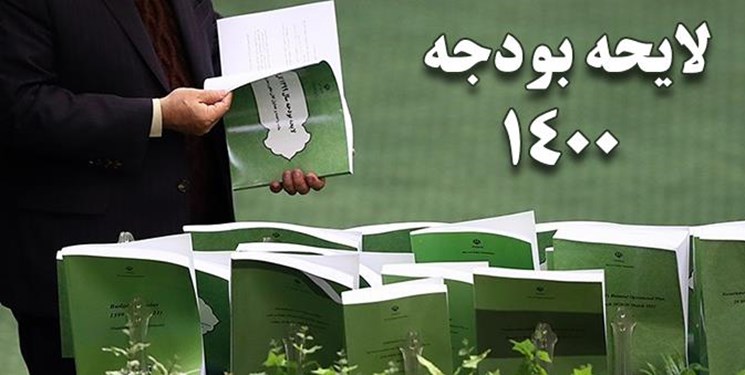 رانت ستیزی در تصویب بودجه/ دریافت مالیات؛ از شاخهای مجازی تا لوکس نشینان