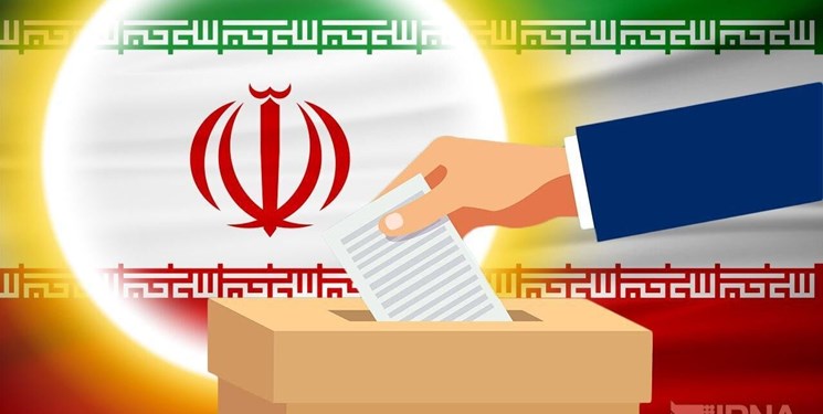 زمان و جزئیات ثبت‌نام داوطلبان انتخابات ششمین دوره شوراهای شهر+جدیدترین جزئیات