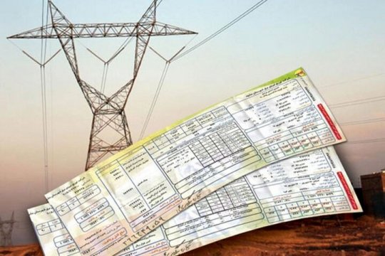 قبوض 3برابری برق در استان بجای طرح برق رایگان دولت!