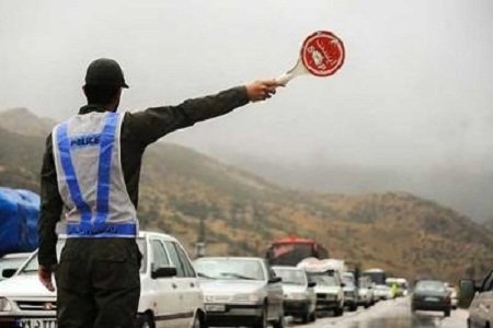 ورودیهای استان از سهشنبه بسته میشود+جزئیات