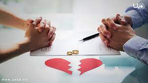 بیکاری؛ اصلیترین دلیل طلاق در استان بوشهر