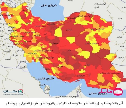 استان بوشهر قرمزتر شد روزهای سخت «دلتا» در راه است