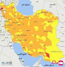 کرونا در استان بوشهر کم رنگ تر شد ،لزوم رعایت بیشتر تا وضعیت سفید