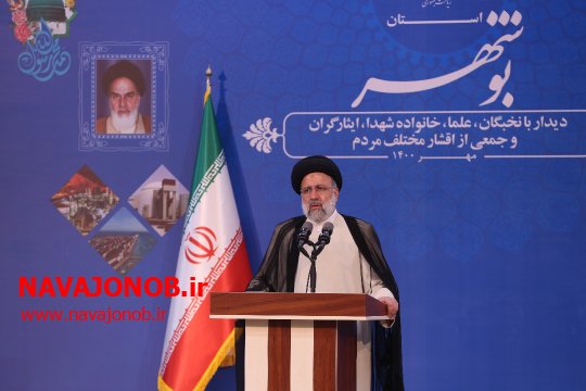 تصاویر اختصاصی/گوشه های دیدنی از سفر یکروزه رئیس جمهور به استان بوشهر،نمره عالی در کمترین زمان و مهمترین بازدید برای دکتر محمدزاده در اولین گام +گزارش تصویری