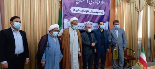 3بخشدار جدید دشتستان معرفی شدند +گزارش تصویری