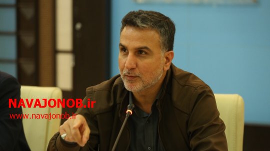 مدیرکل شهری و شوراهای استانداری:بودجه شهرداریهای استان بوشهر ۶۳ درصد رشد داشته است+تصاویر