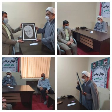 نماینده دیر، کنگان، جم عسلویه:تلفیق علم و مهارت بهترین راهکار ورود جوانان بوشهر به بازارکار است