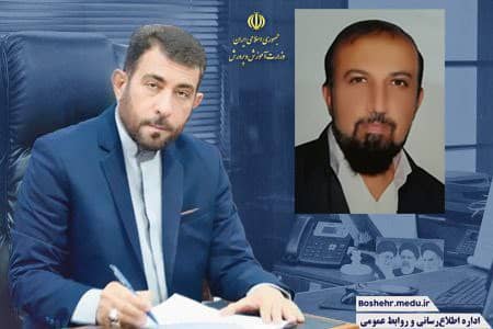 انتصاب شایسته رئیس آموزش و پرورش بخش شبانکاره+تصویر