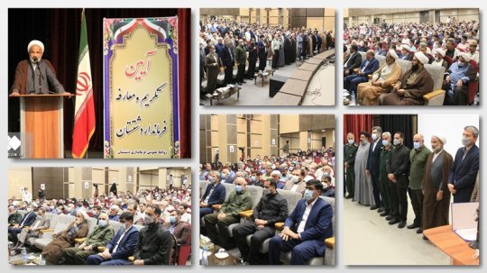 امام جمعه دشتستان : عده ای بی پروا پرونده سازی و تخریب و پرده دری را پیشه خود ساخته اند+جزئیات