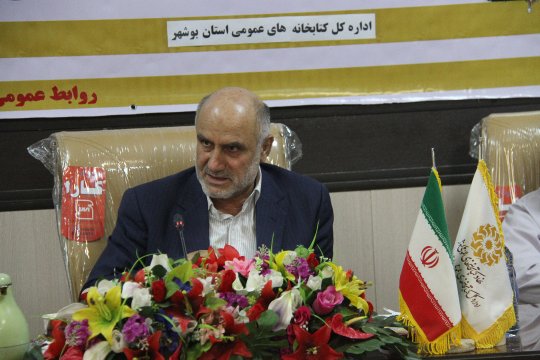 اختصاصی/ بازدید دکتر محمدی زاده استاندار بوشهر از کتابخانه عمومی بوشهر+گزارش تصویری