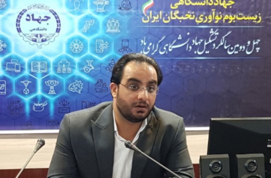 رئیس جهاد دانشگاهی بوشهر: متخصصان ایرانی بازوی بارگیری نفت برای پایانه صادراتی خارگ ساختند+گزارش تصویری