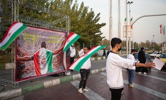 تصاویر/ ایستگاه هواداری تیم ملی در تهران 
