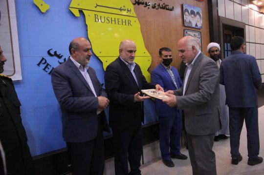 با حضور استاندار بوشهر،همایش ترویج فرهنگ ایثار و شهادت+گزارش تصویری