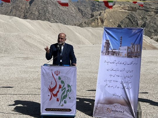 اختصاصی/سفر استاندار بوشهر به شهرستان کنگان،اجرایی شدن ۸۲ پروژه با اعتبار ۲۴۶ هزار میلیارد تومان +گزارش تصویری