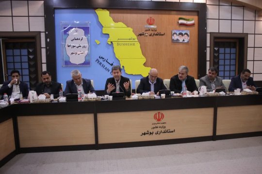 اختصاصی/گردهمایی شوراهای شهروروستا با حضور دکتر محمدی زاده استاندار بوشهر+گزارش تصویری
