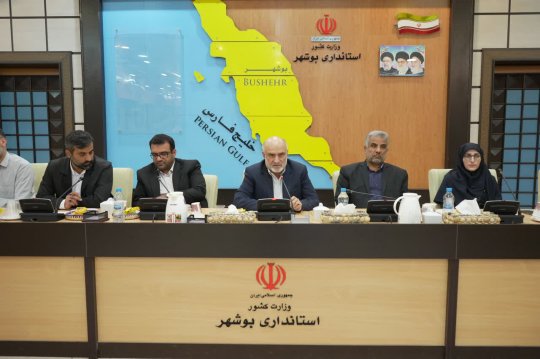 اختصاصی/با حضور استاندار بوشهر،از نخبگان بومی استان بوشهر تجلیل شد+گزارش تصویری