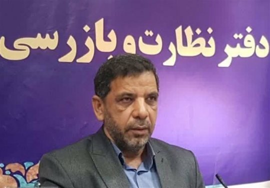 رئیس هیئت نظارت شورای نگهبان در استان بوشهر:شفاف‌سازی هزینه‌های مالی نامزدهای انتخابات در بوشهر اجرا می‌شود 