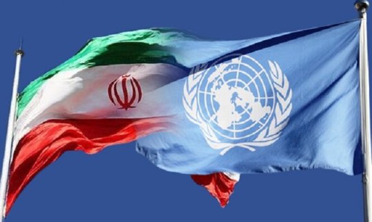 دبیرخانه شورای امنیت سازمان ملل اعلام کرد:،اعلام رسمی پایان تحریم‌های شورای امنیت علیه ایران