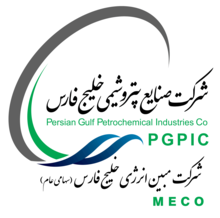 کمکهای میلیاردی شرکت پتروشیمی مبين انرژی خليج فارس به يک مؤسسه تهرانی،مدیران ارشد استان ورود کنند،تا حصول نتیجه مطالبه گر این دهن کجی اشکار به استان خواهیم بود