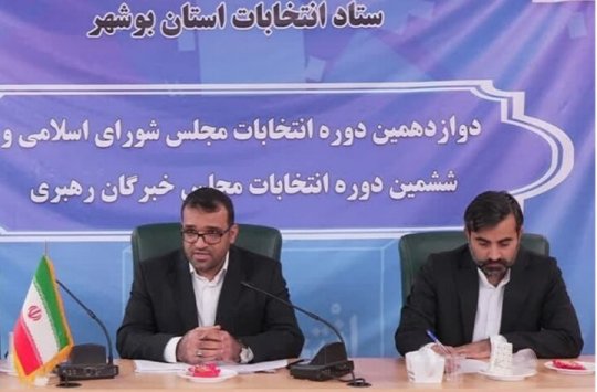معاون سیاسی استاندار بوشهر: پاسخ به شکایات و درخواستهای مردمی در بوشهر تسریع شود