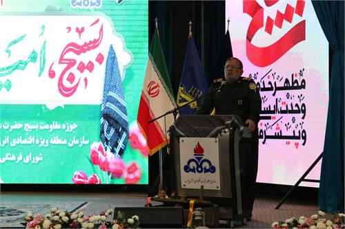 سردار ایزدی: انقلاب اسلامی ایران، انقلاب ارزش هاست