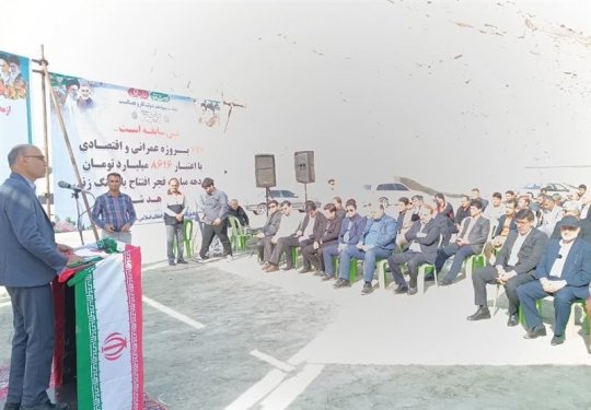 با حضور استاندار بوشهر، عملیات اجرایی جاده نمازگاه به ارم آغاز شد+تصاویر