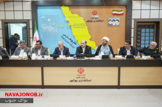 جناب منصوری؛درکنار بحث مدیران پروازی؛مشکل عظمای مدیران پتروشیمی حامی دولت قبل هم از شما خواسته شد+تصاویر
