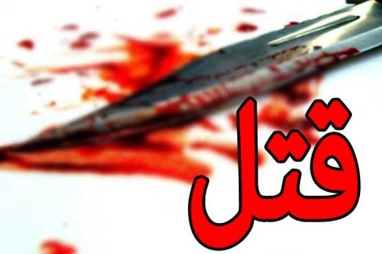 اختصاصی/عروسی خونین در برازجان،جوان 19ساله بر اثر ضربه چاقو به قتل رسید+جزئیات
