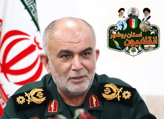 سردار رزمجو: امید می‌رود در انتخابات 8 تیر رئیس جمهوری با تفکر شهید آیت‌الله رئیسی انتخاب شود تا تداوم راه و مسیر حرکت شهید خدمت باشد.