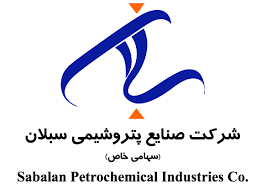 پتروشیمیهای دنا و سبلان ادغام شدند