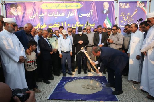 افتتاح و کلنگ زنی ده ها پروژه عمرانی با حضور استاندار بوشهر در هفته دولت ،دیر،کنگان و عسلویه+گزارش تصویری