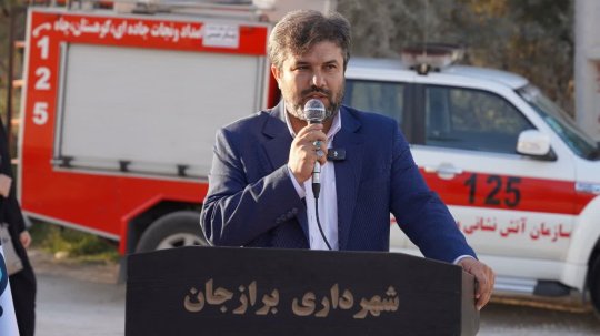 شهردار برازجان و حرکتی نوین برای سازندگی و ادامه تحول در شهر،همدلی و انسجام برای سازندگی +تصاویر