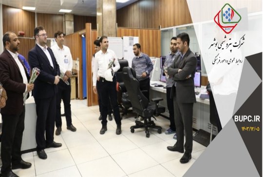 گرامیداشت روز مهندس در پتروشیمی بوشهر با اهدای گل به کارکنان+تصاویر