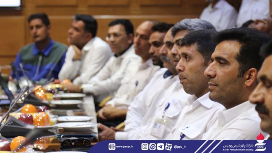پتروشیمی پردیس،تجلیل از ستونهای تولید در روز كارگر+تصاویر