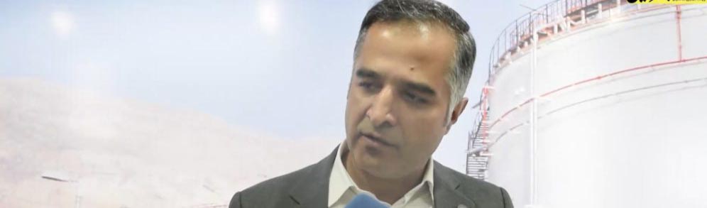 دکتر کمالی مدیرعامل شرکت مخازن سبز عسلویه: تکمیل چهار مخزن شرکت مخازن سبز عسلویه در راستای تحقق شعار سرمایه گذاری برای تولید در سال ۱۴۰۴