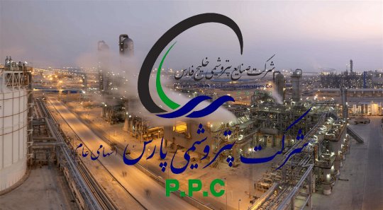 درخشش پارس در صدر تولیدکنندگان پروپان؛ ۹۰ درصد از فروش پروپان در اختیار پتروشیمی پارس قرار گرفت +اینفوگرافیک