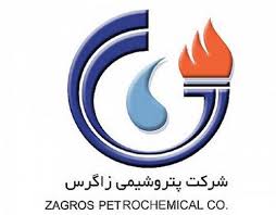 موتور پتروشیمی زاگرس روشن شد؛ تولید متانول به بیش از ۲ برابر رسید +اینفوگرافیک