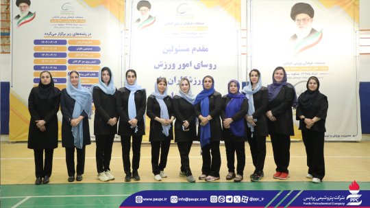 قهرمانی تیم شنای بانوان پتروشیمی پردیس در رقابتهای منطقه پارس+تصاویر