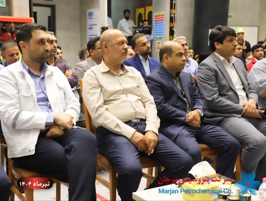 با مدیریت دکتر حسین عباس زاده،گام مهم مرجان در ایفای نقش مسئولیت های اجتماعی +گزارش تصویری