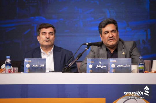 مجمغ پتروشیمی نوری از نگاهی دیگر+گزارش تصویری